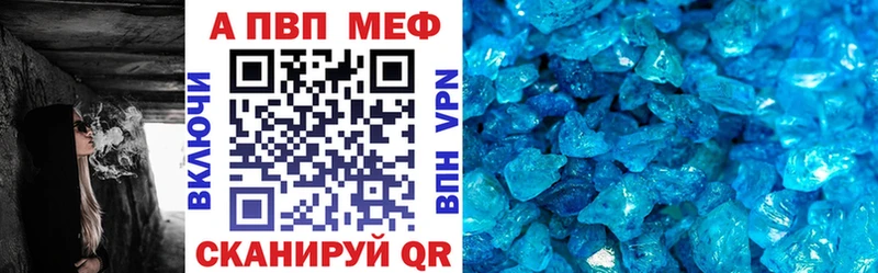Виды наркотиков купить Кашин СОЛЬ  Мефедрон  ГАШИШ  Бошки Шишки 