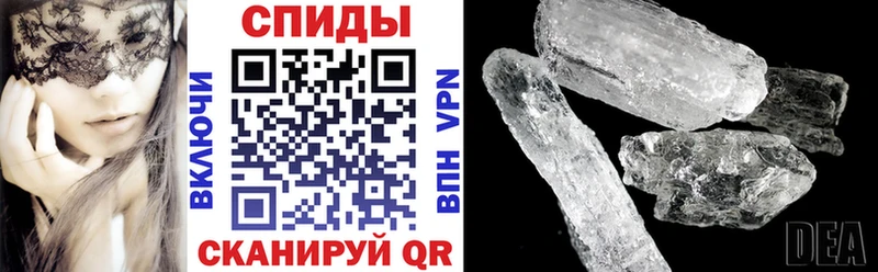 АМФ Premium  хочу   Кашин 