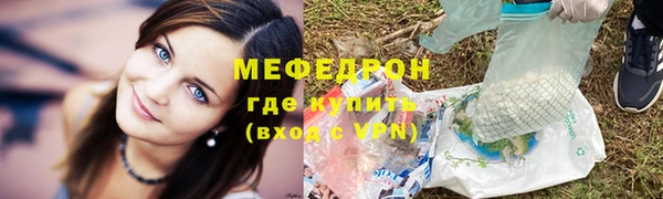 бошки Касимов