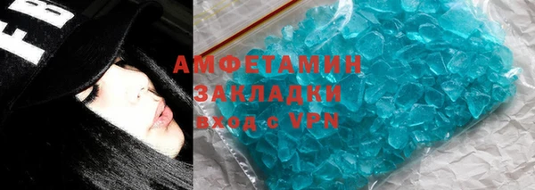 бошки Касимов