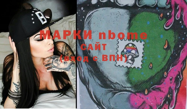 экстази Карпинск