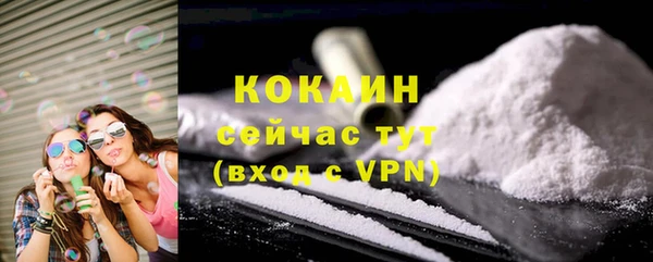 экстази Карпинск