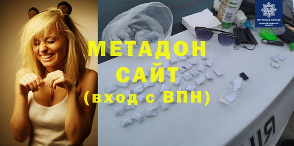 экстази Карпинск