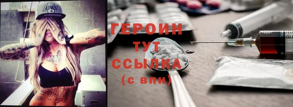 экстази Карпинск