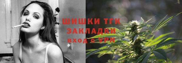 мескалин Карталы