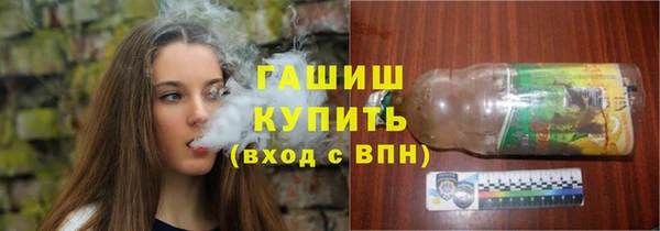 мескалин Карталы
