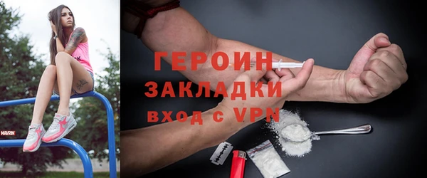 бошки Касимов