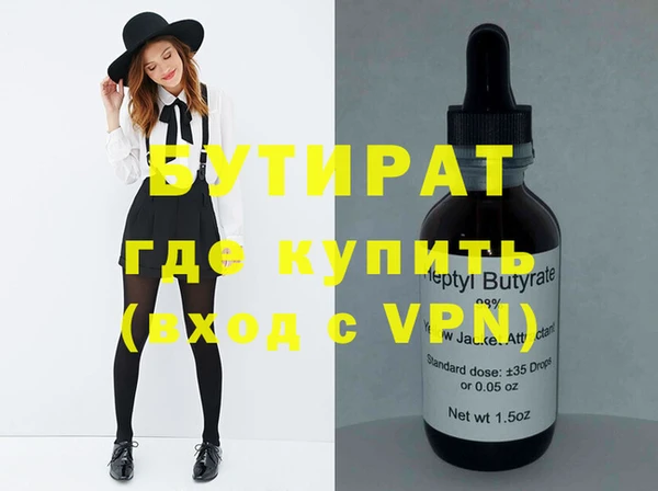 гашиш Киренск