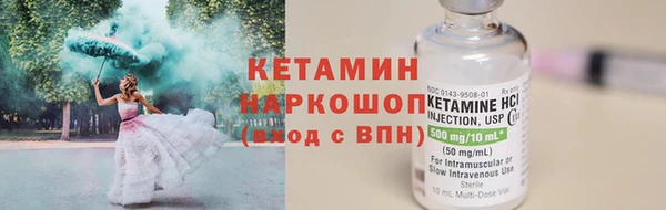 мескалин Карталы