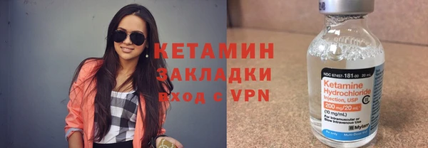мескалин Карталы