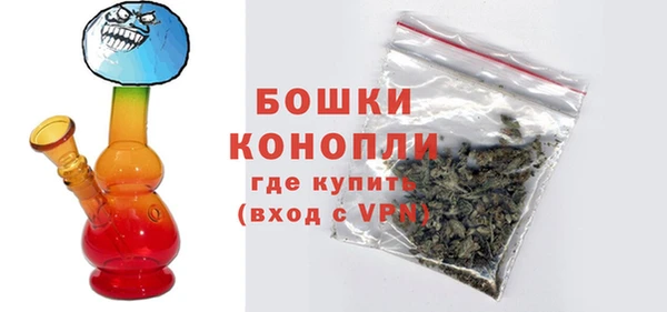 мескалин Карталы