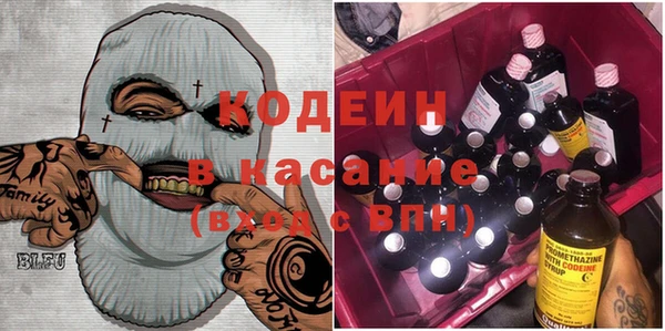 марки nbome Киреевск