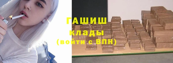 бошки Касимов