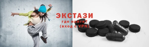 бошки Касимов