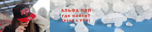 кокаин VHQ Кинешма