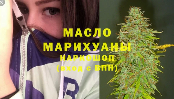 бошки Касимов