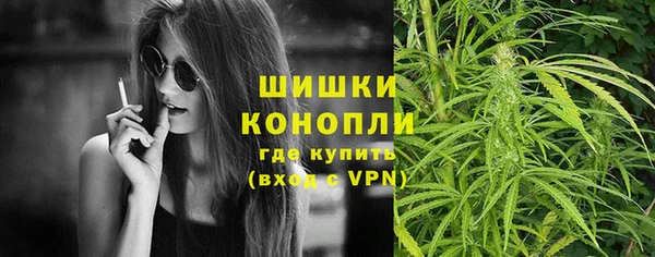 экстази Карпинск
