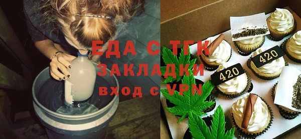кокаин VHQ Кинешма