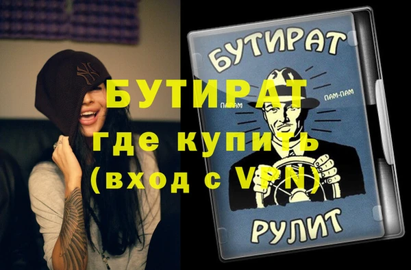 экстази Карпинск