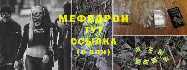 экстази Карпинск