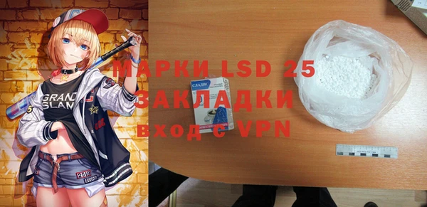 марки nbome Киреевск