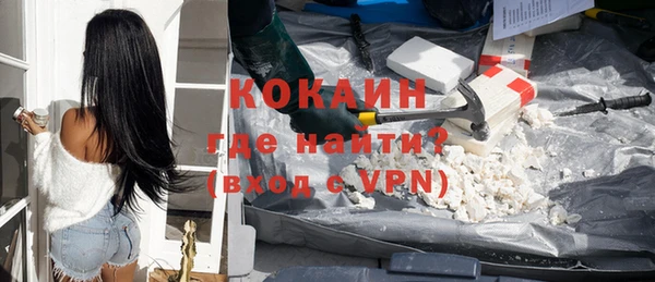 бошки Касимов