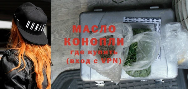 марки nbome Киреевск