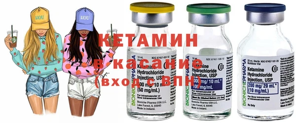марки nbome Киреевск
