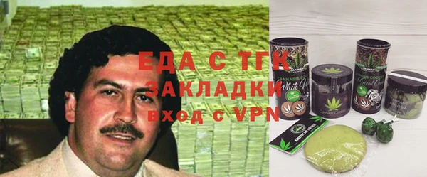 гашиш Киренск