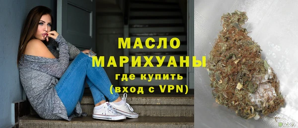 гашиш Киренск