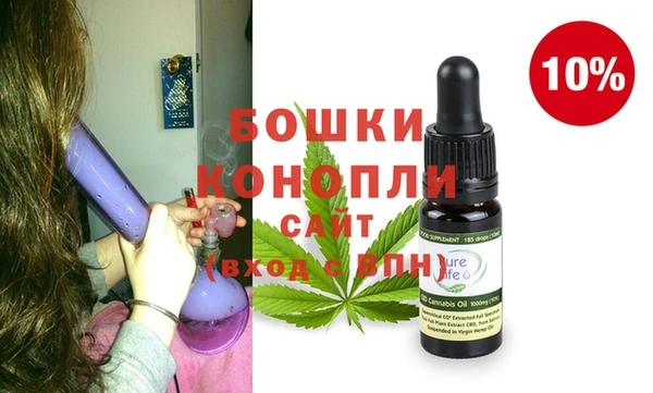 экстази Карпинск