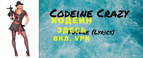 экстази Карпинск