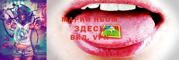 гашиш Киренск