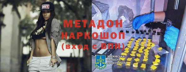 марки nbome Киреевск