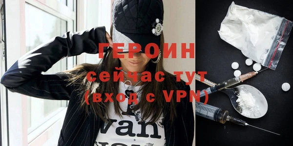 гашиш Киренск