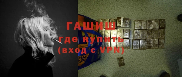 бошки Касимов