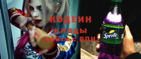 гашиш Киренск