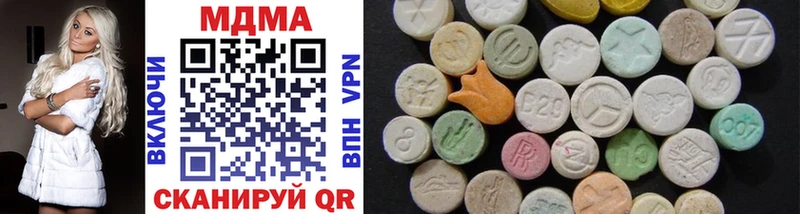 как найти закладки  Кашин  MDMA Molly 