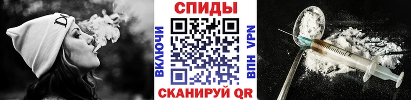 Первитин Methamphetamine  Кашин 